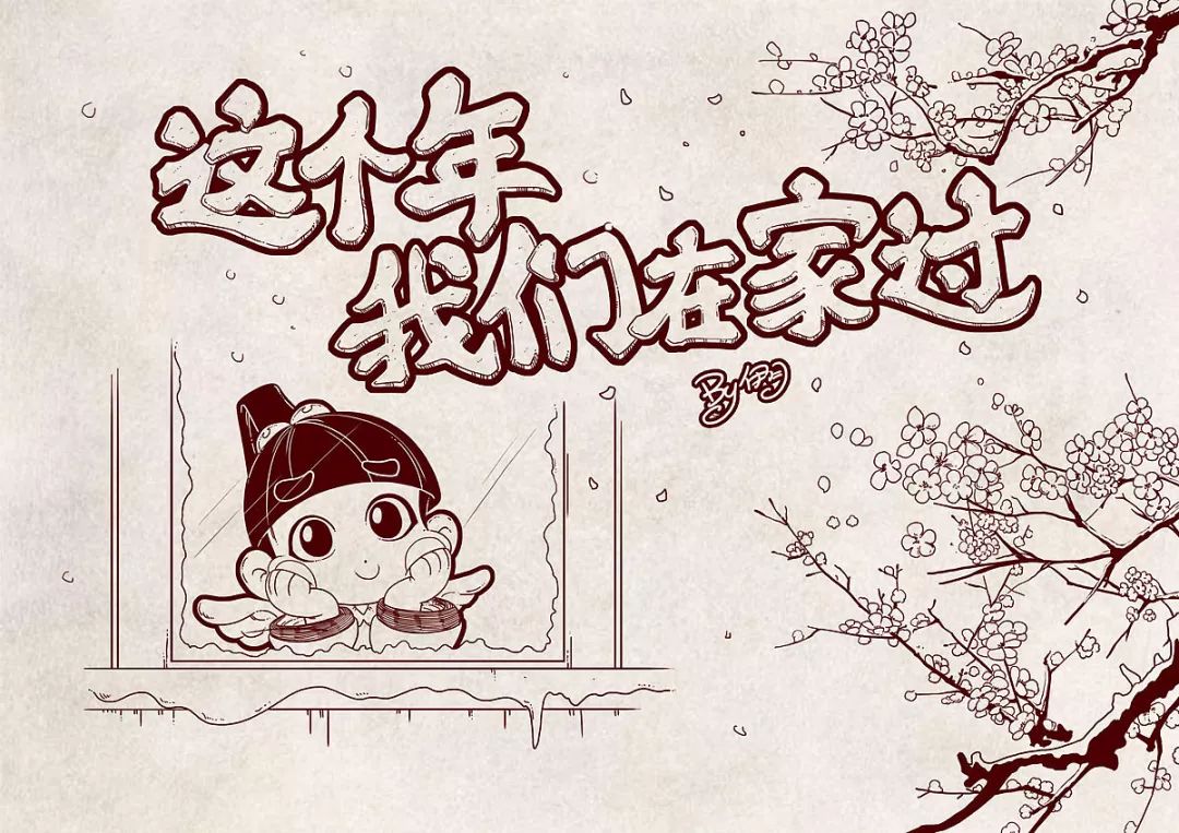 动画制作，吉祥物，漫画插画设计,KE动漫
