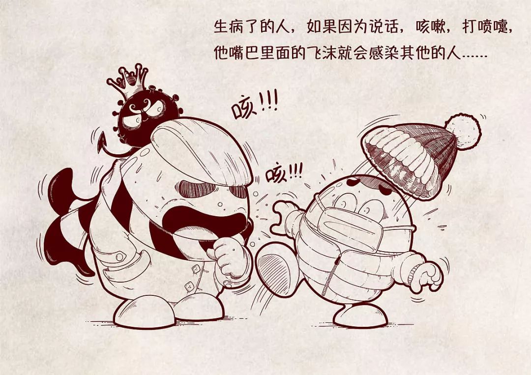 动画制作，吉祥物，漫画插画设计,KE动漫