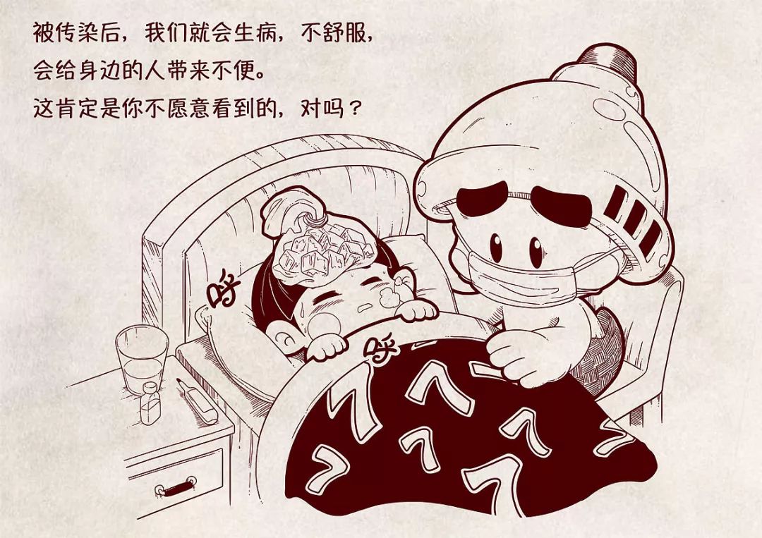 动画制作，吉祥物，漫画插画设计,KE动漫