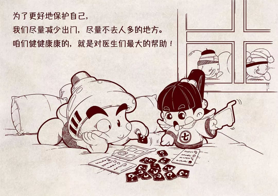 动画制作，吉祥物，漫画插画设计,KE动漫