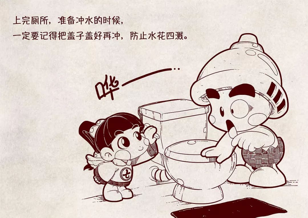 动画制作，吉祥物，漫画插画设计,KE动漫