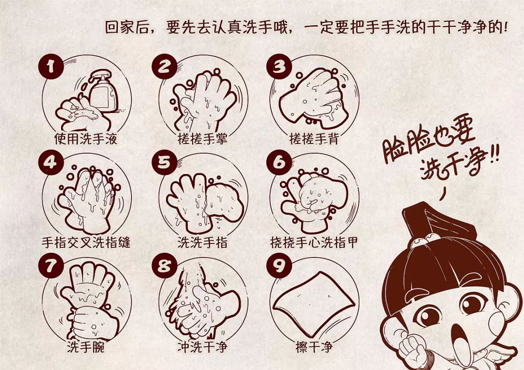 动画制作，吉祥物，漫画插画设计,KE动漫