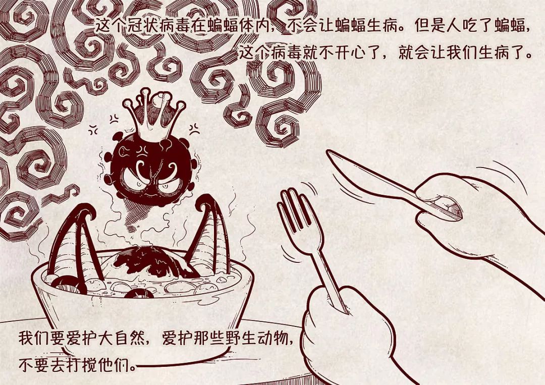 动画制作，吉祥物，漫画插画设计,KE动漫